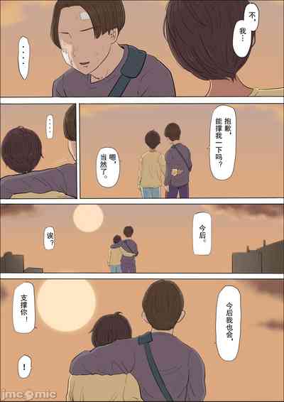 第77頁圖