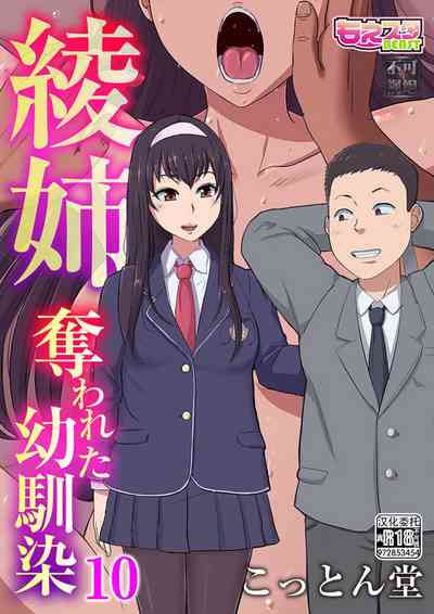 第1页图