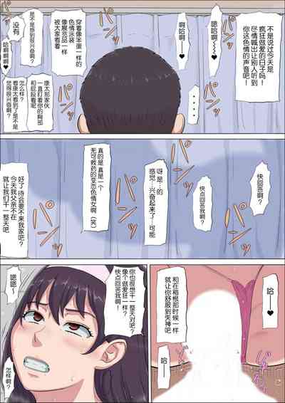 第21页图