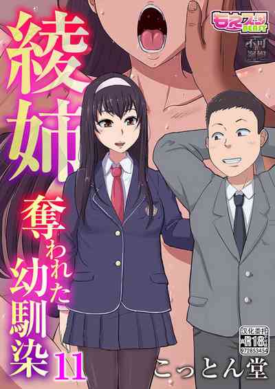 第25页图