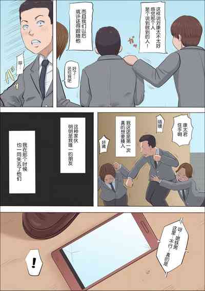 第49页图