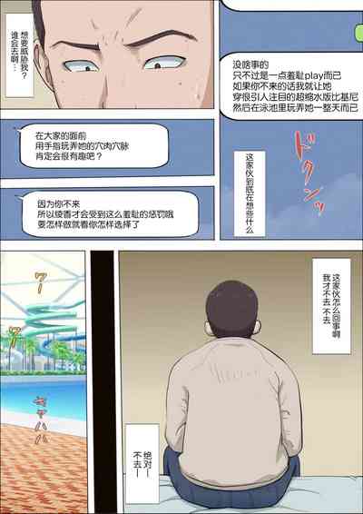 第5页图