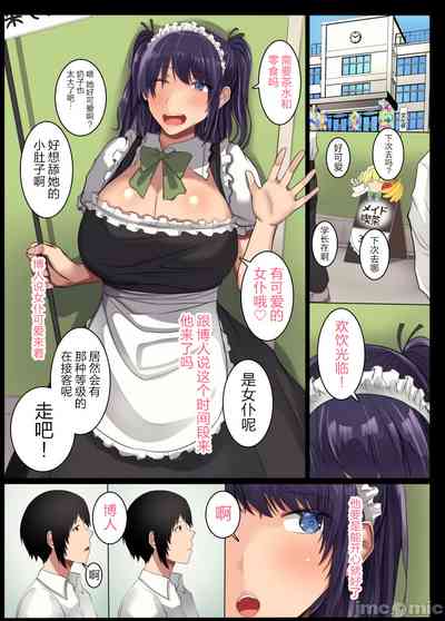 第57页图