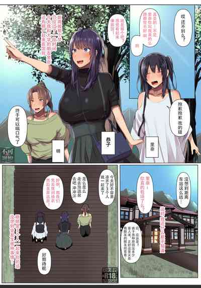 第1頁圖