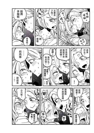 第5页图