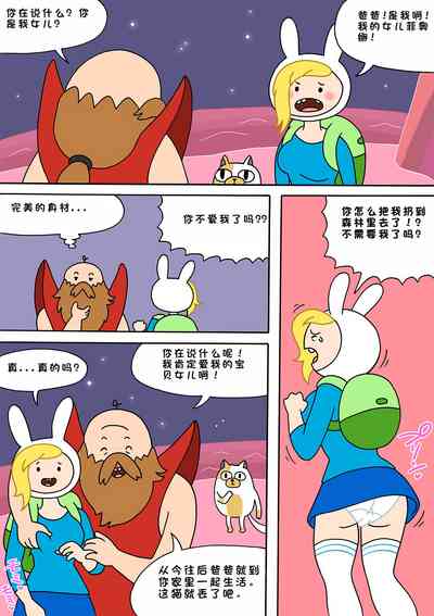 第1頁圖