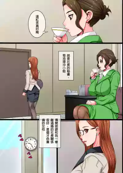 第5頁圖