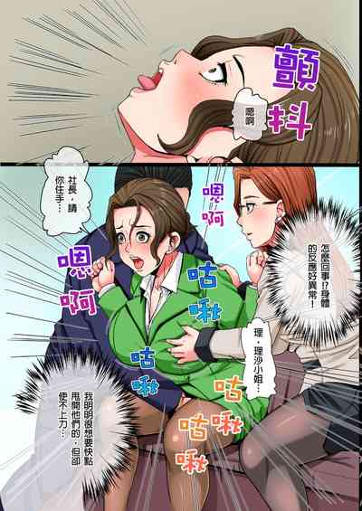第9頁圖