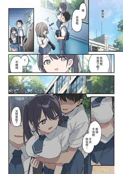 第33頁圖