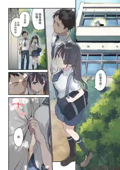 第5頁圖
