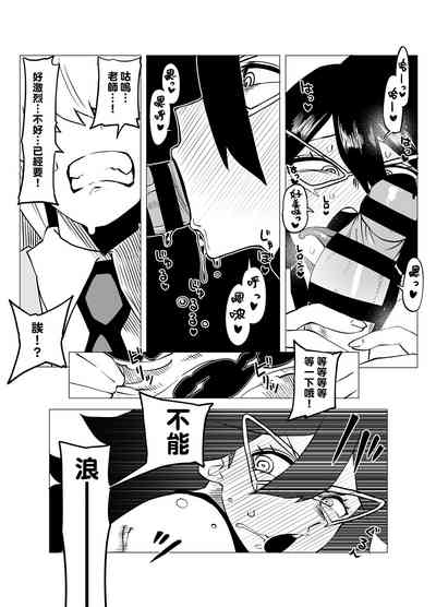 第5頁圖