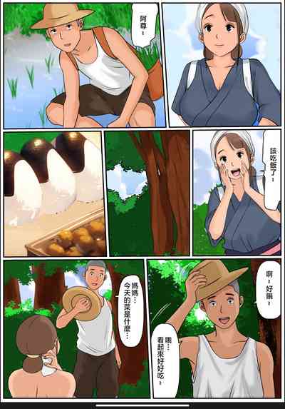 第17頁圖