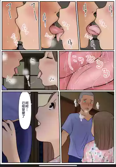 第41頁圖