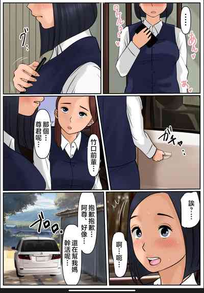 第61頁圖