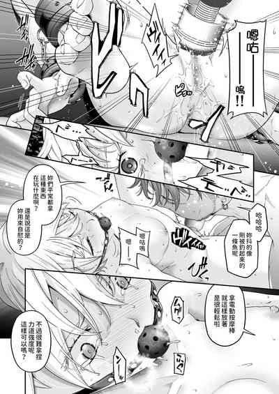 第29页图