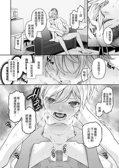 第37页图