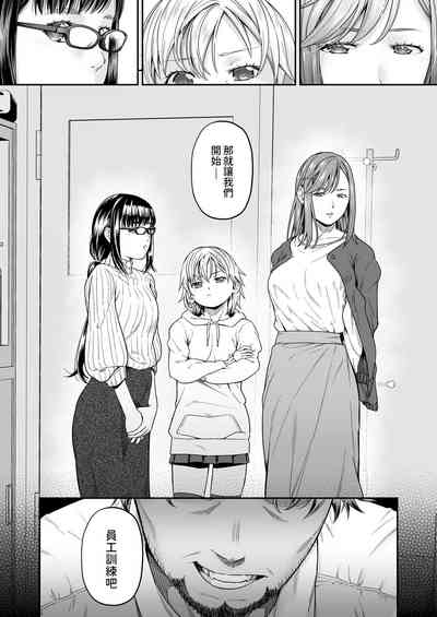 第41页图
