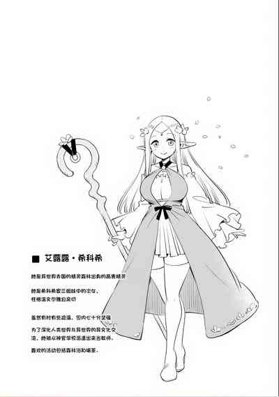 第13页图
