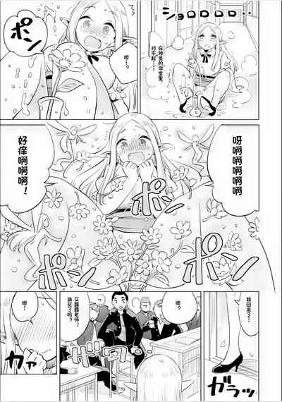第21页图