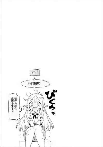 第41页图