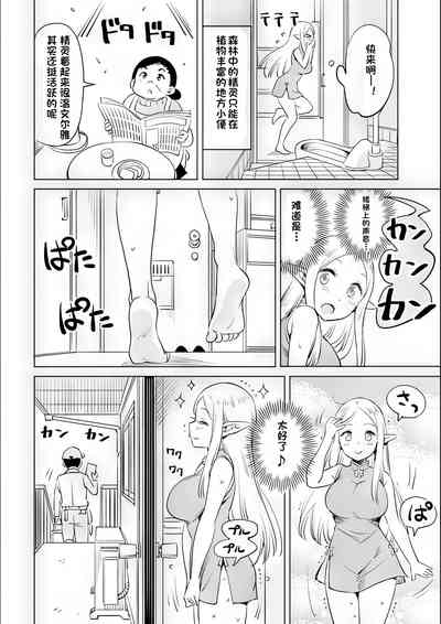 第45页图