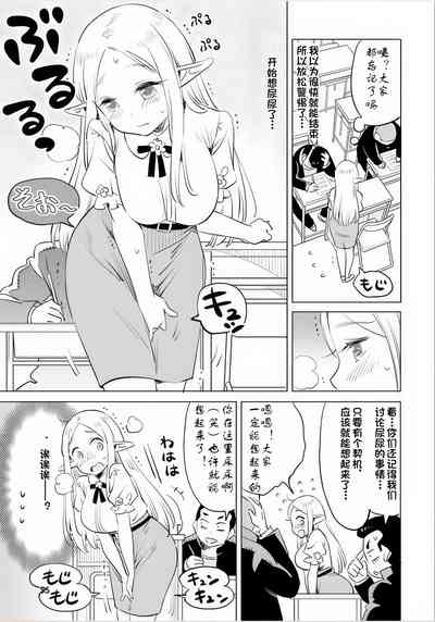 第53页图