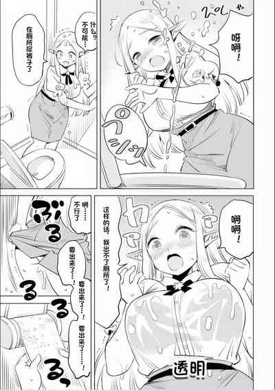 第73页图