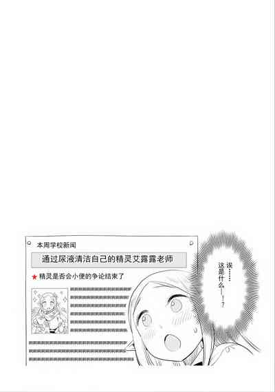 第77页图