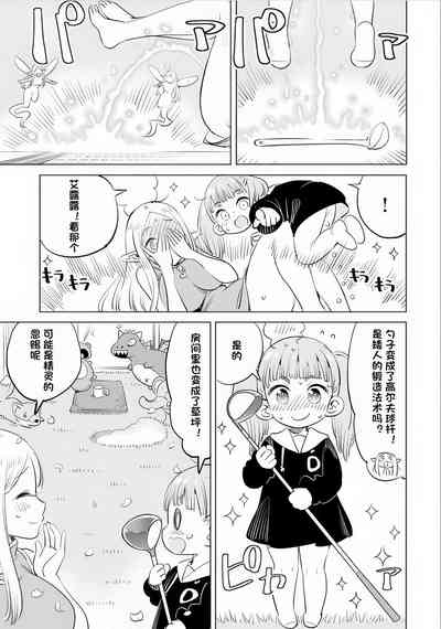 第93页图