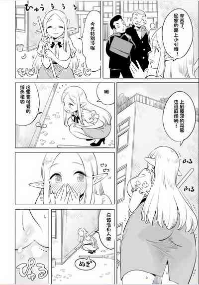 第97页图