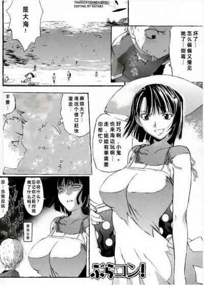 第1頁圖
