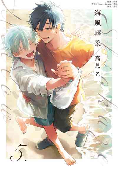 第129页图