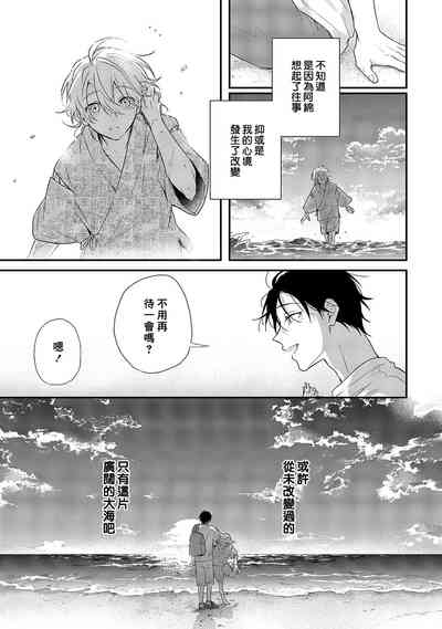 第133页图