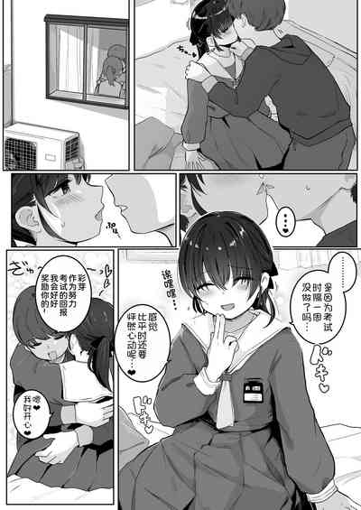 第5页图