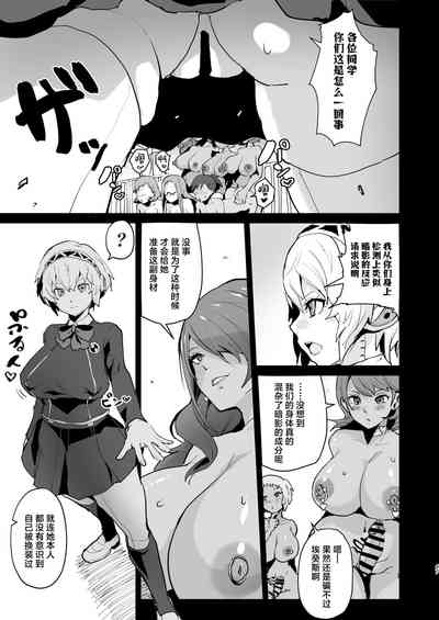 第49页图