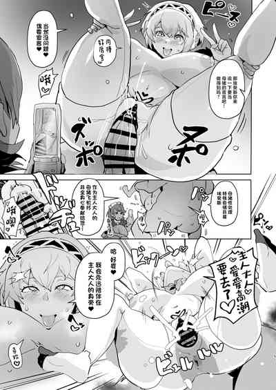 第53页图