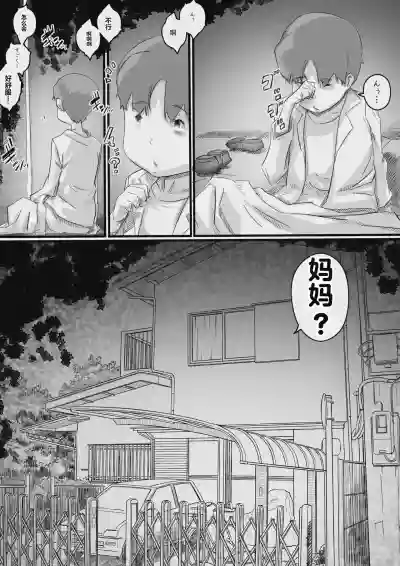 第57页图