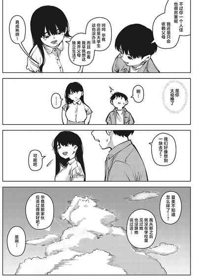 第105頁圖