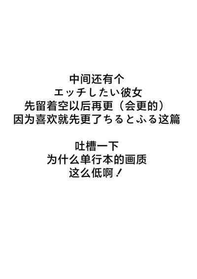 第113頁圖