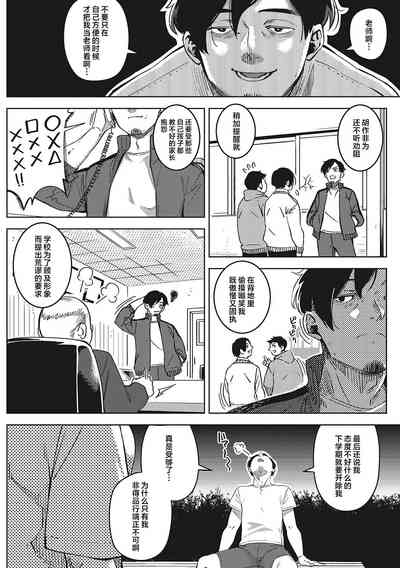 第37頁圖