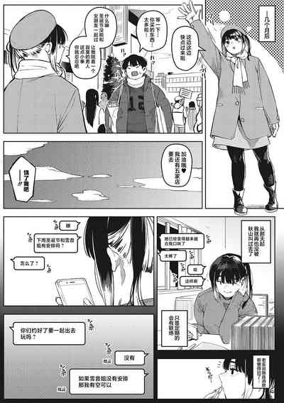 第45頁圖