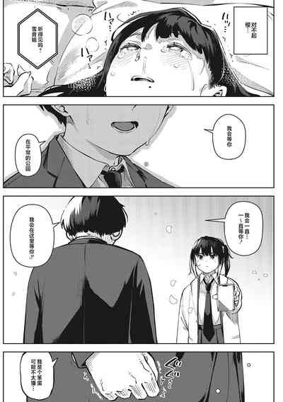 第93頁圖