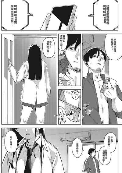 第97頁圖