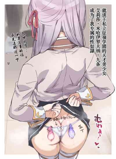 第1頁圖