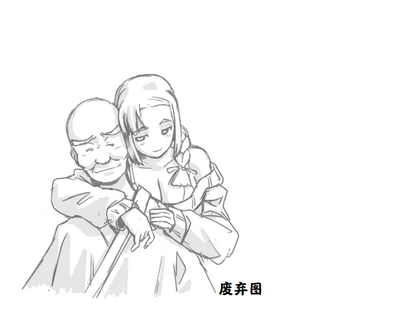 第81页图
