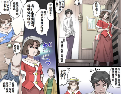 第93页图
