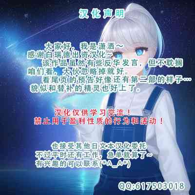 第109頁圖