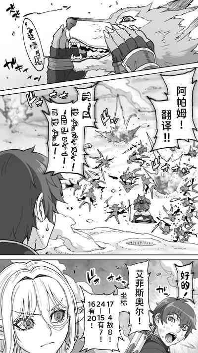第13頁圖