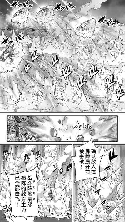 第17頁圖