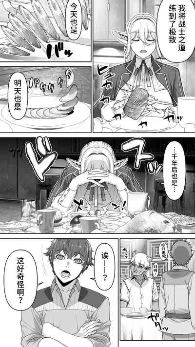 第33頁圖